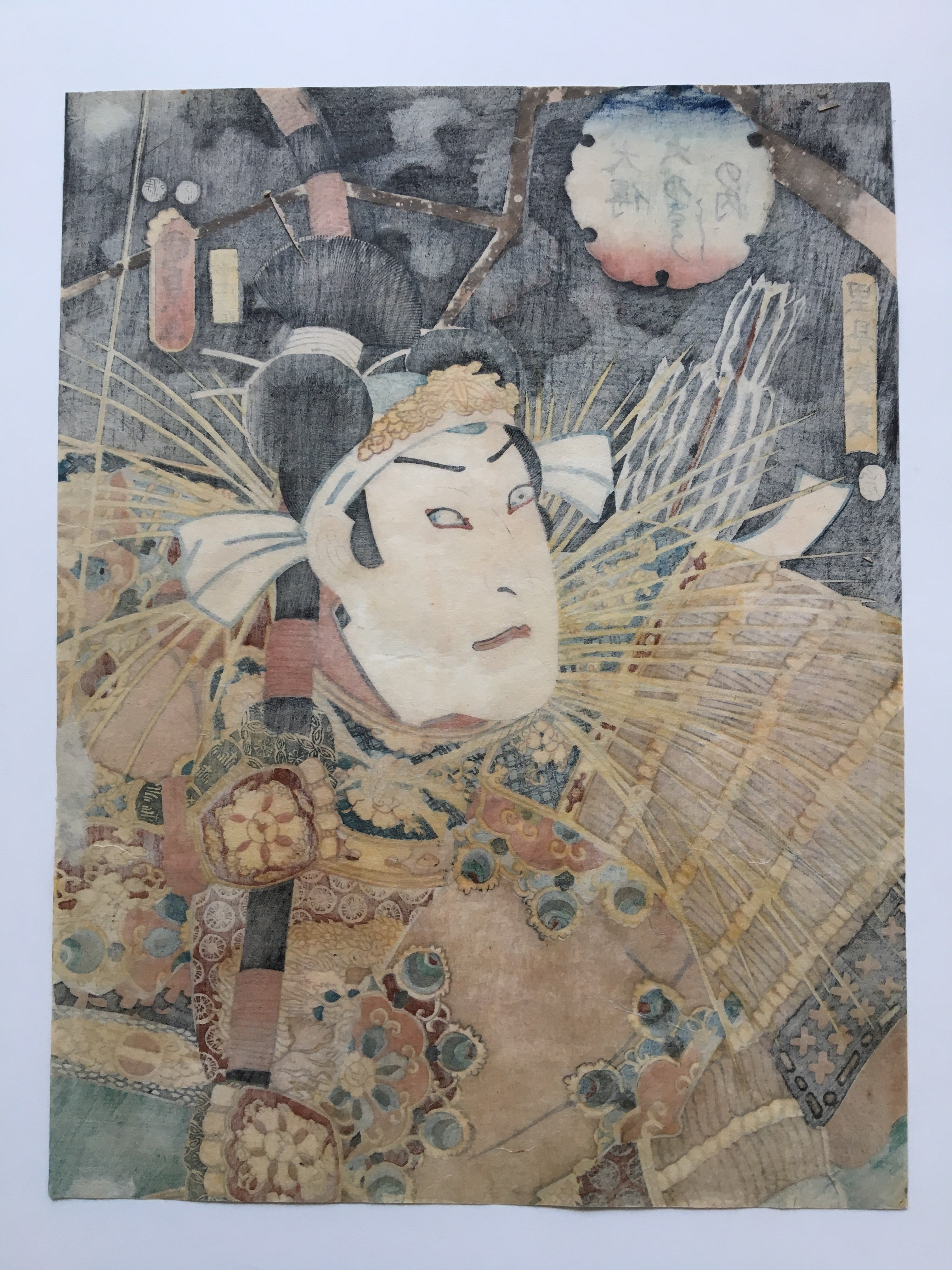 Actor Suketakaya Takasuke III (Sawamura Chôjûrô V) as Satomi Yoshizane. (Kunisada II, 1852)
