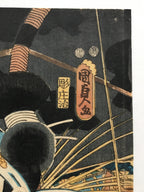 Actor Suketakaya Takasuke III (Sawamura Chôjûrô V) as Satomi Yoshizane. (Kunisada II, 1852)