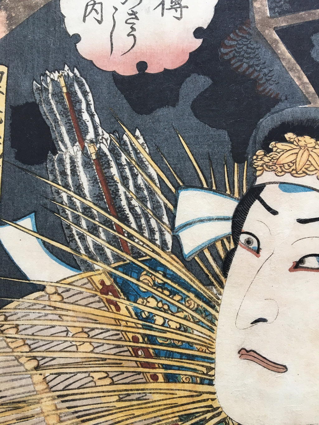 Actor Suketakaya Takasuke III (Sawamura Chôjûrô V) as Satomi Yoshizane. (Kunisada II, 1852)