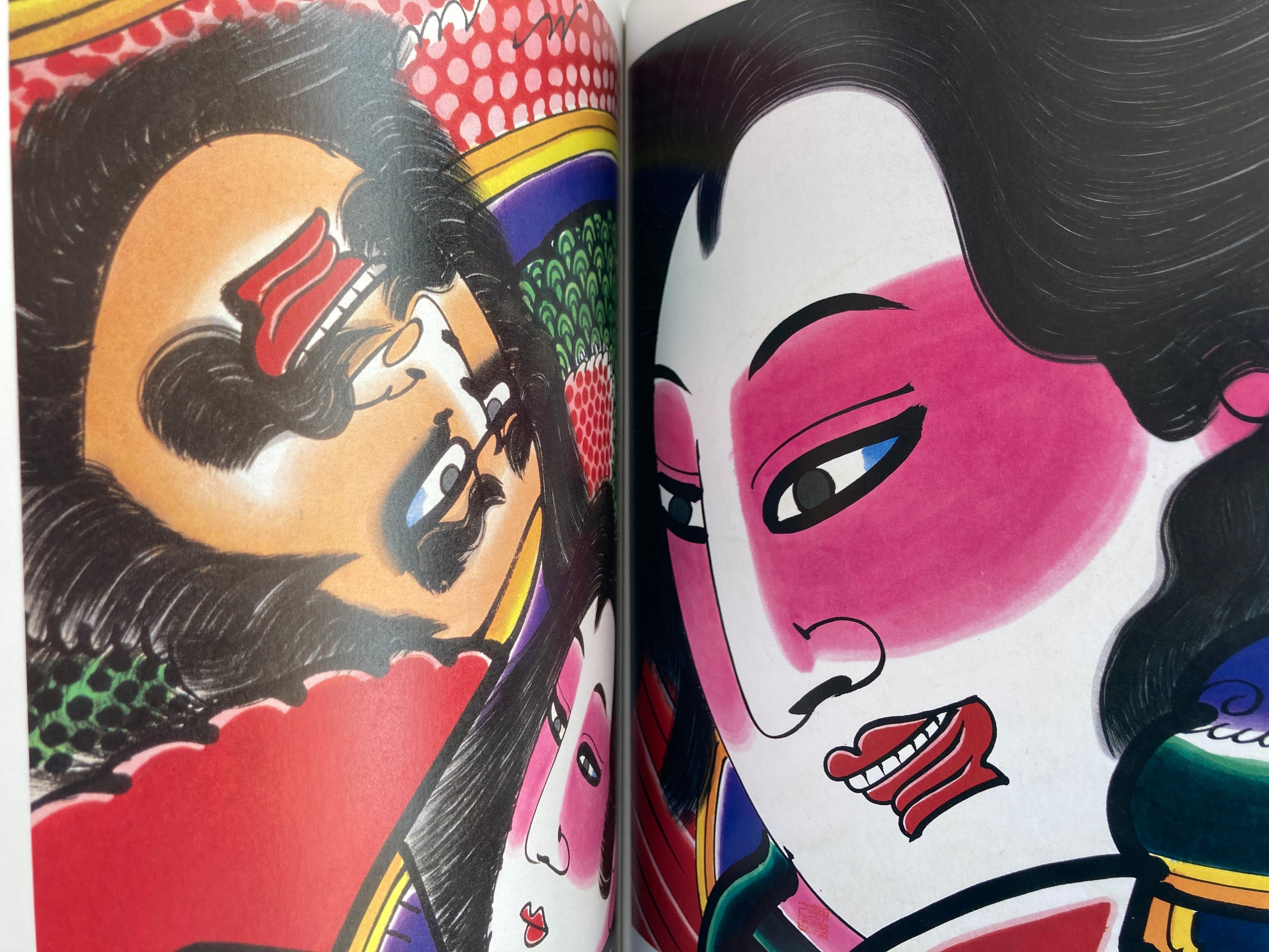 Mushae Hyakutai (A hundred kinds of warriors) by Keizō Nakano