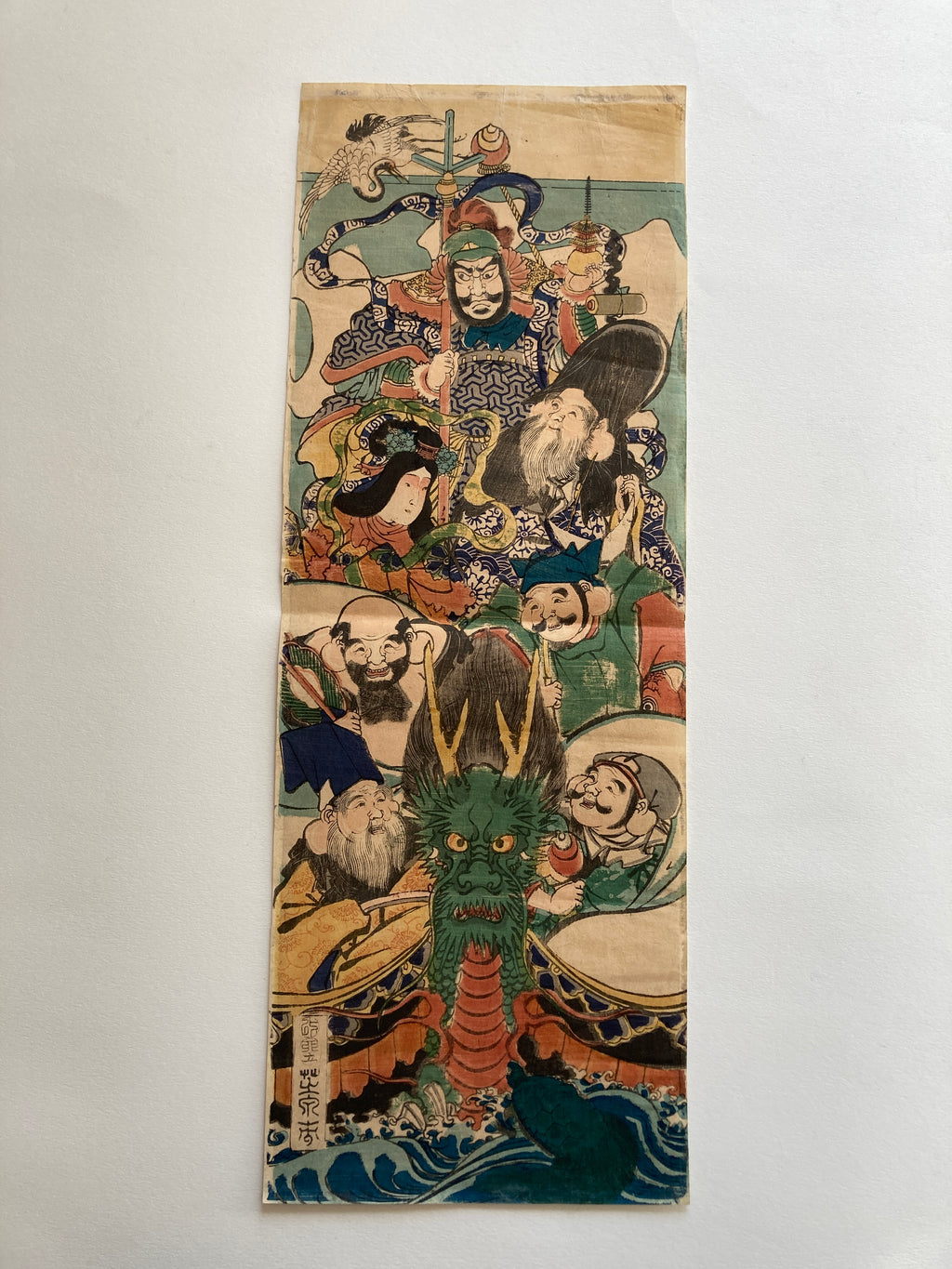 Seven Lucky Gods (Eisen, 1855)