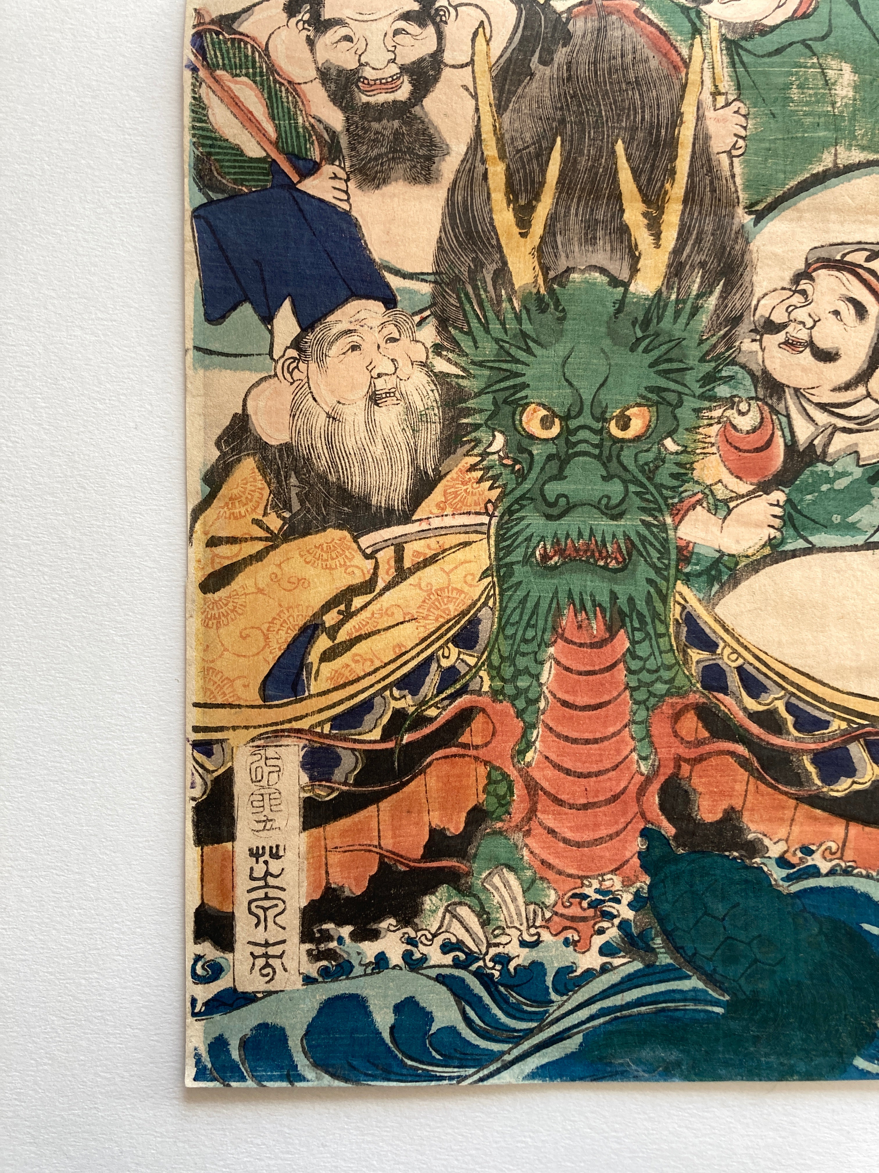 Seven Lucky Gods (Eisen, 1855)