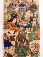 Seven Lucky Gods (Eisen, 1855)