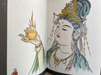 Recommendation of Buddhist painting by Sorin Matsuhisa