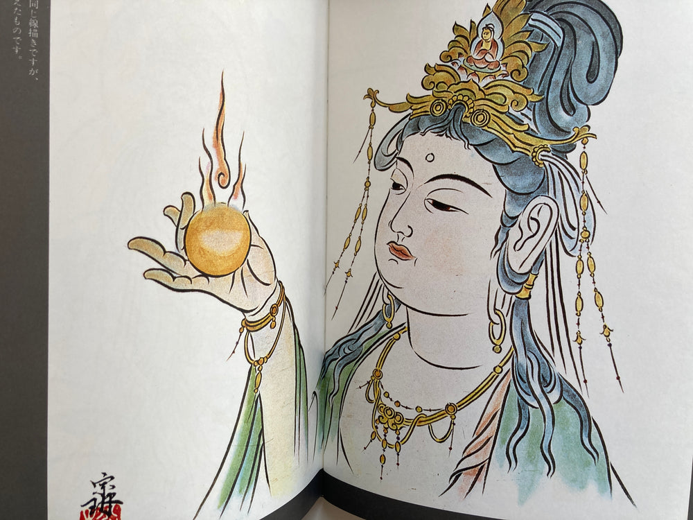 Recommendation of Buddhist painting by Sorin Matsuhisa