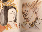Recommendation of Buddhist painting by Sorin Matsuhisa