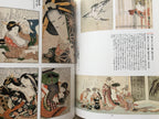 HOKUSAI MUSEUM 3