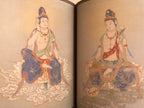 SET - Recommendation of Buddhist painting by Sorin Matsuhisa (SAVE 20€)