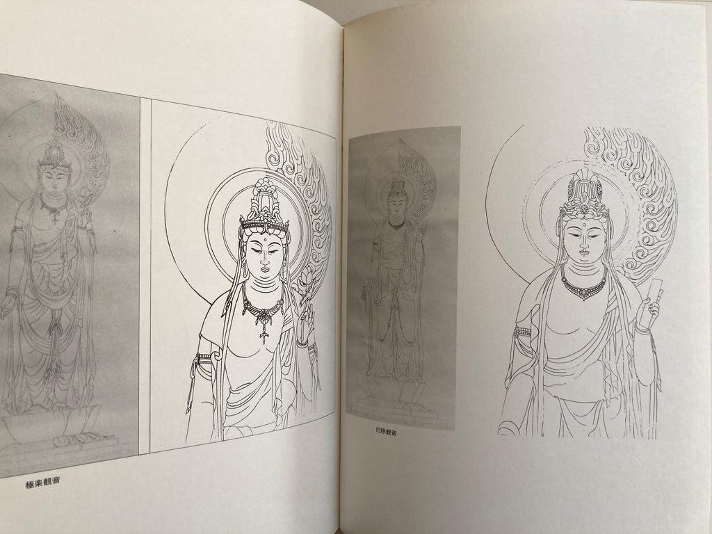 SET - Recommendation of Buddhist painting by Sorin Matsuhisa (SAVE 20€)