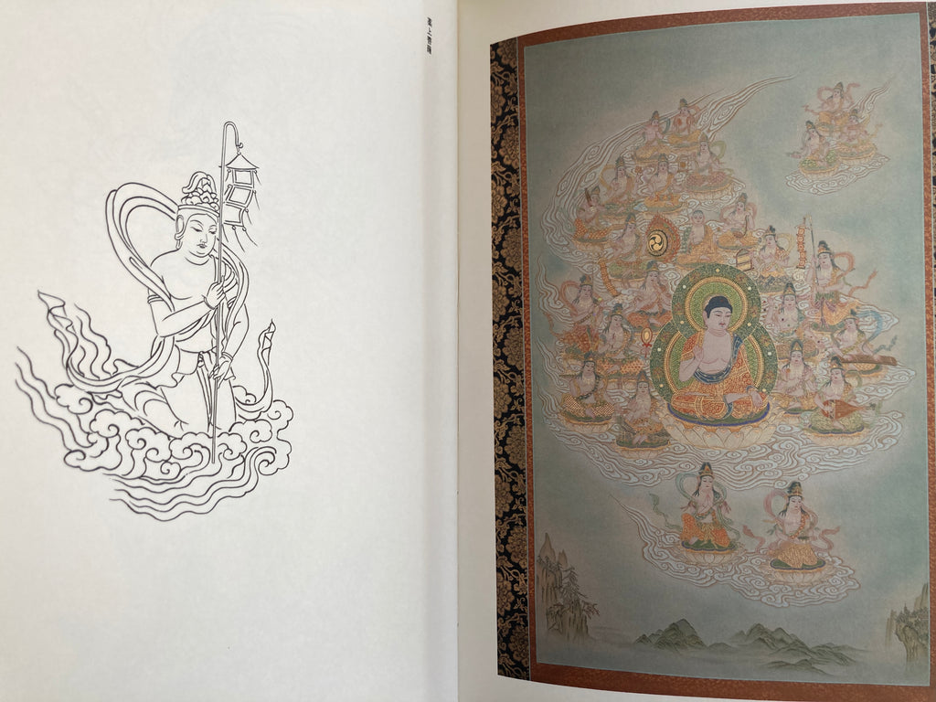 Continued - Recommendation of Buddhist painting by Sorin Matsuhisa