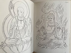 SET - Recommendation of Buddhist painting by Sorin Matsuhisa (SAVE 20€)