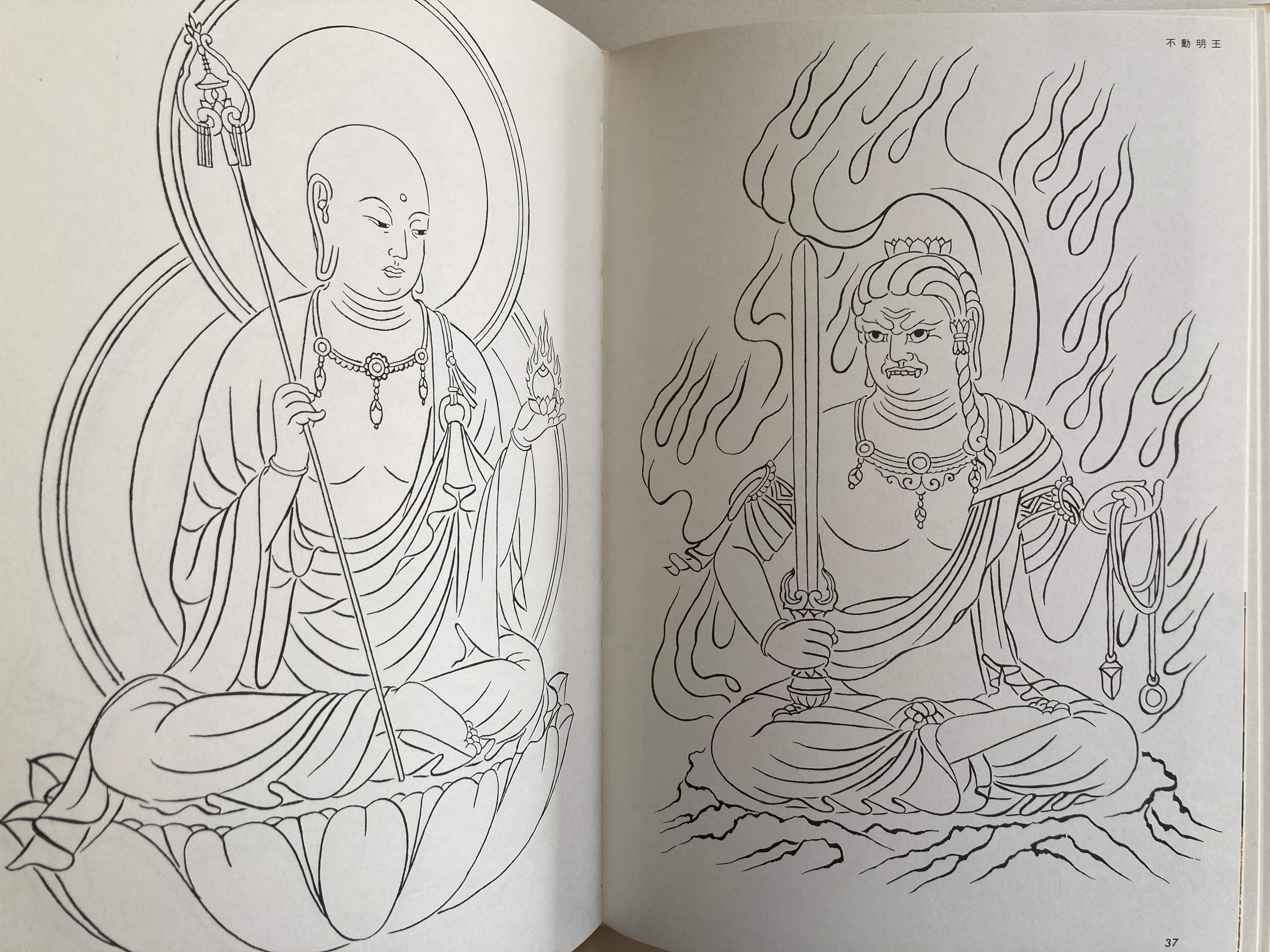 SET - Recommendation of Buddhist painting by Sorin Matsuhisa (SAVE 20€)