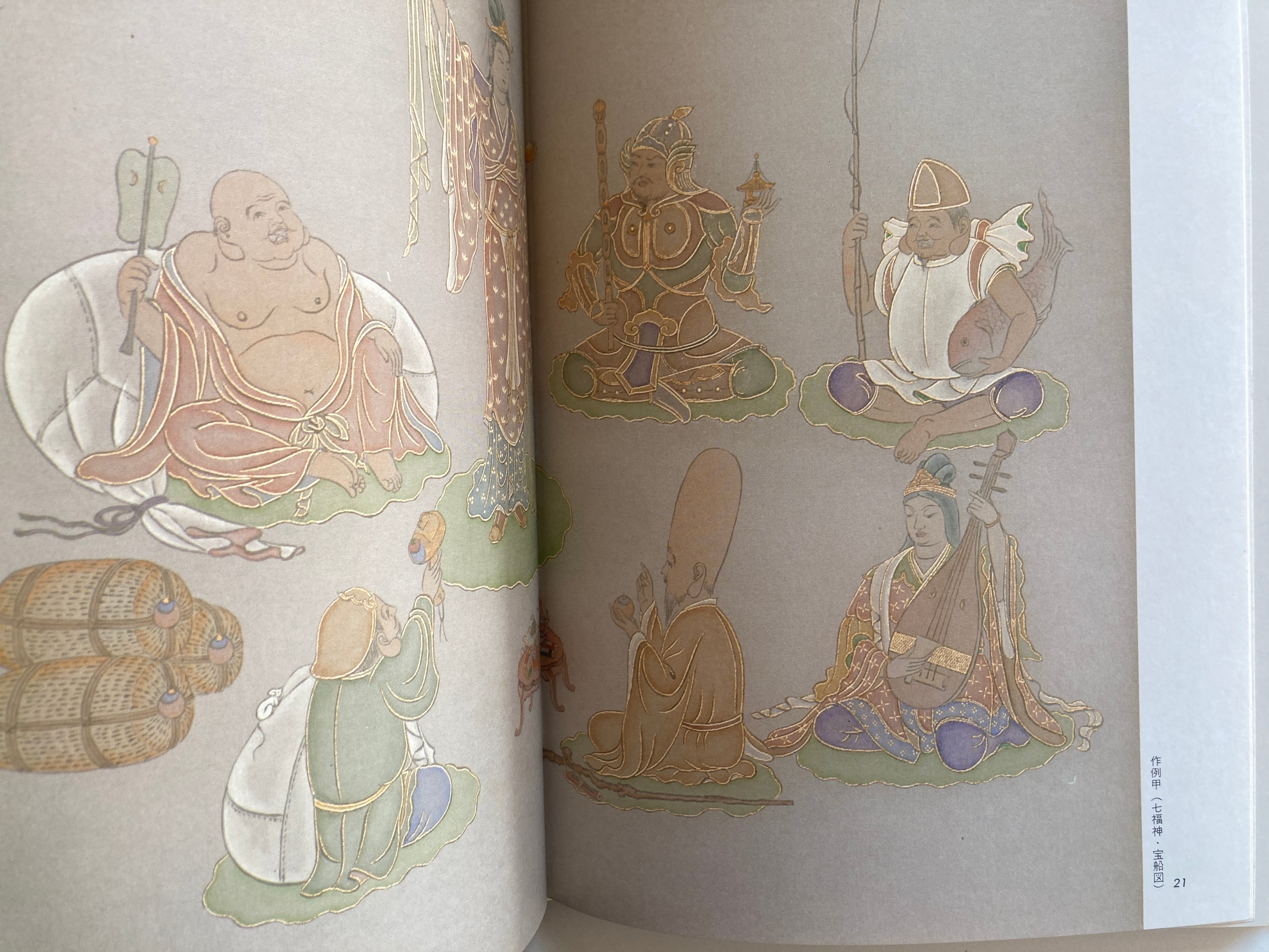 SET - Recommendation of Buddhist painting by Sorin Matsuhisa (SAVE 20€)