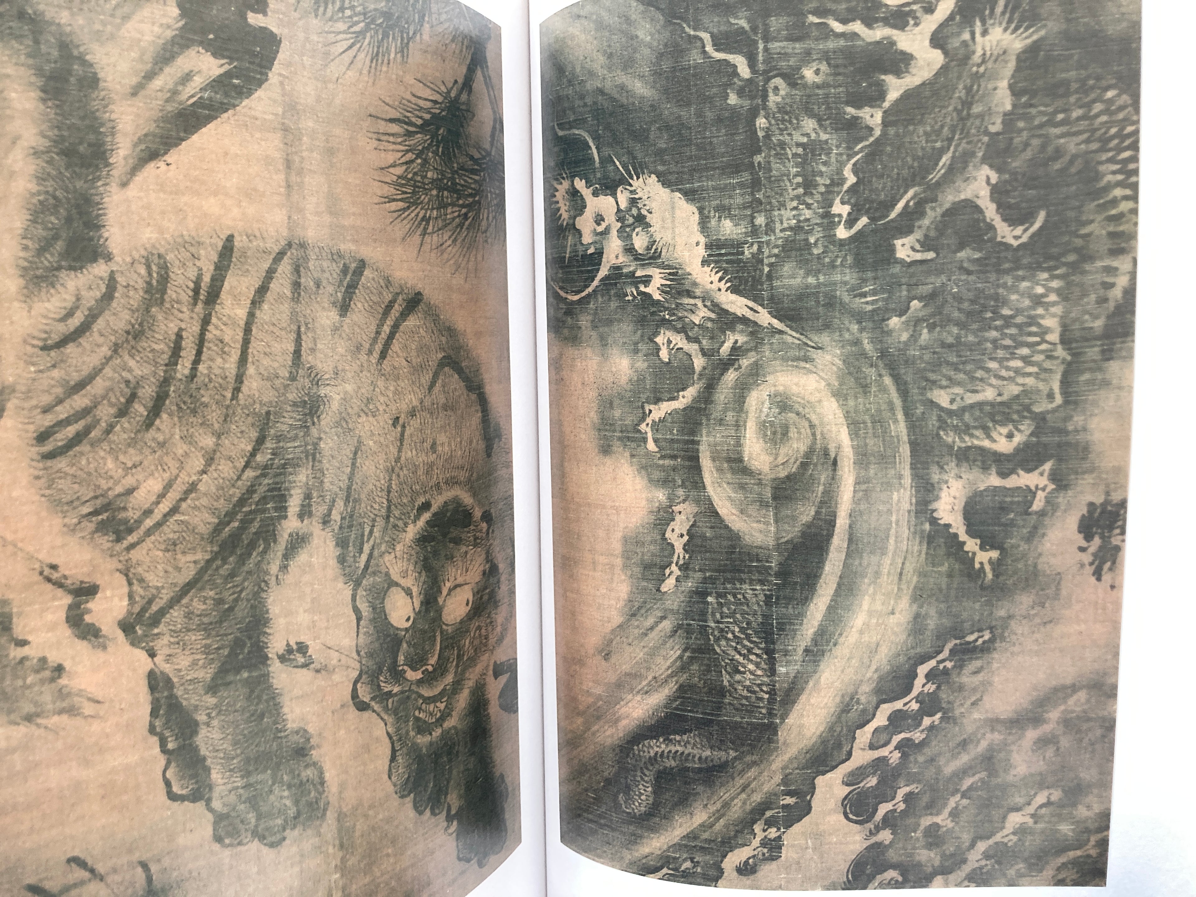 The Art of Tiger: Screen Paintings in Samurai Palace