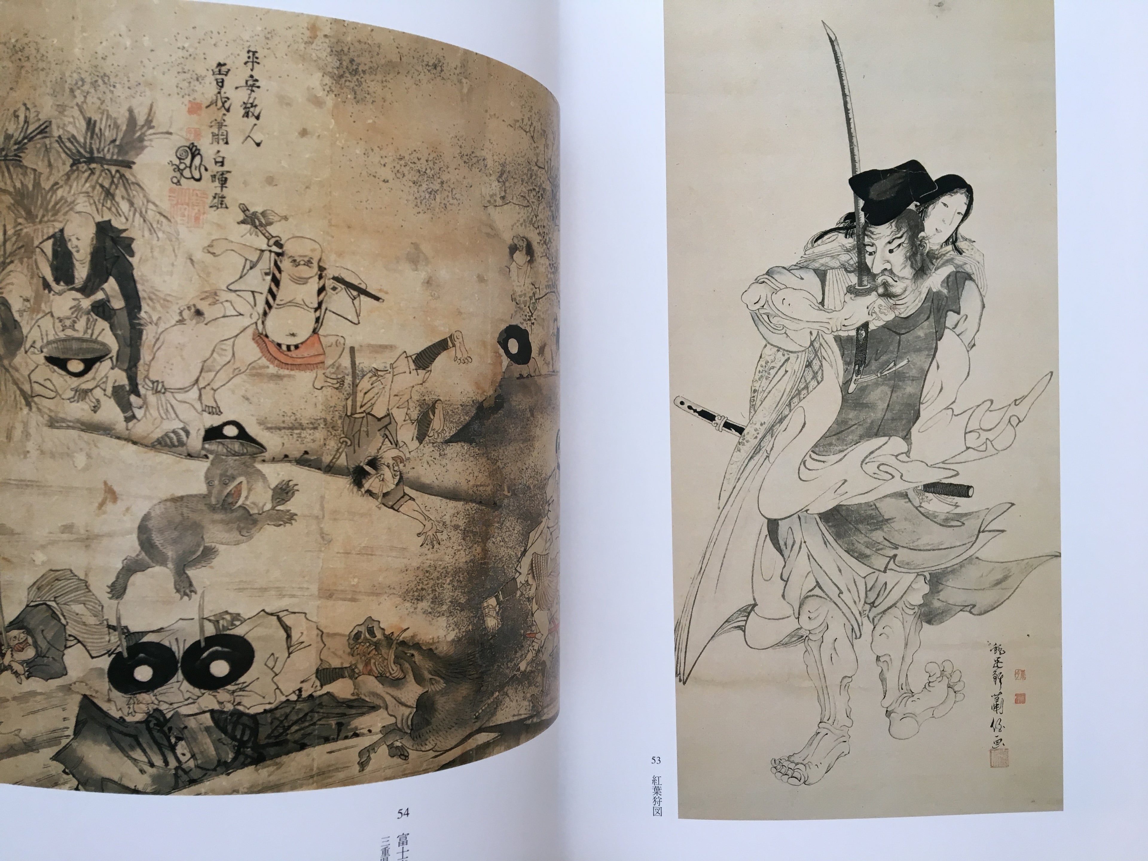 Exhibition Soga Shohaku