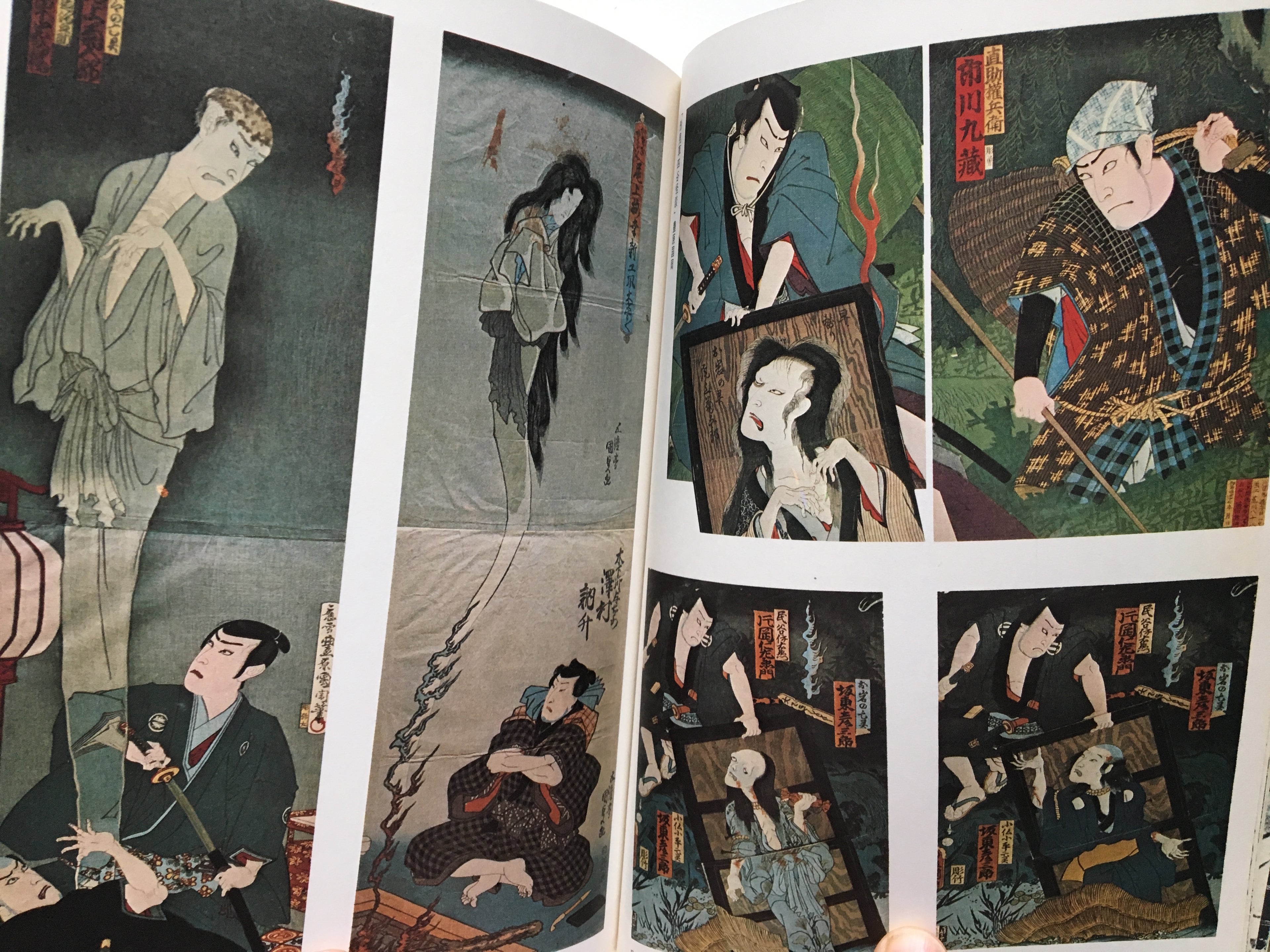 Ghosts of Ukiyo-e