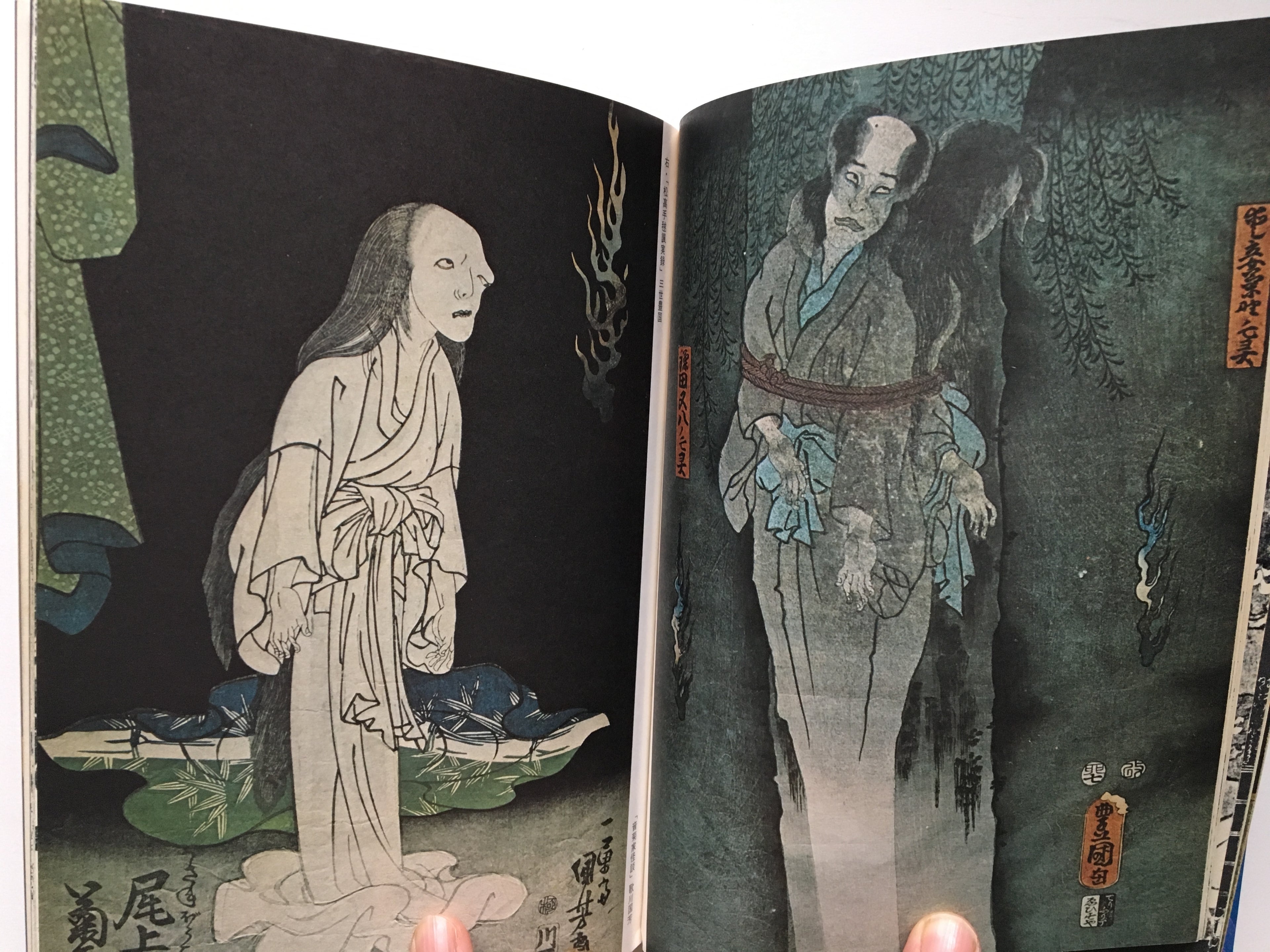 Ghosts of Ukiyo-e