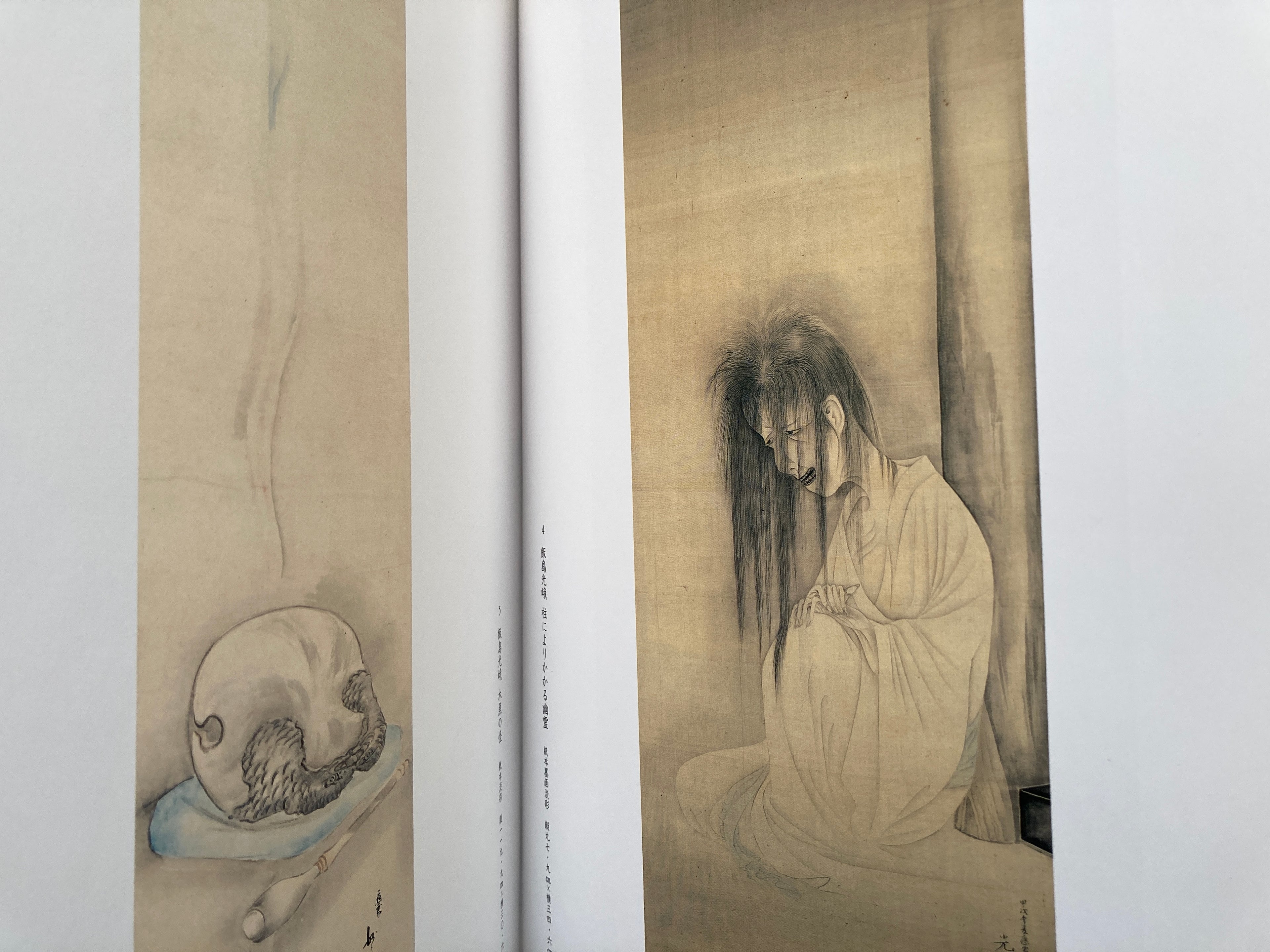 JAPANESE GHOST PAINTINGS: The Sanyūtei Enchō Collection at Zenshō-an