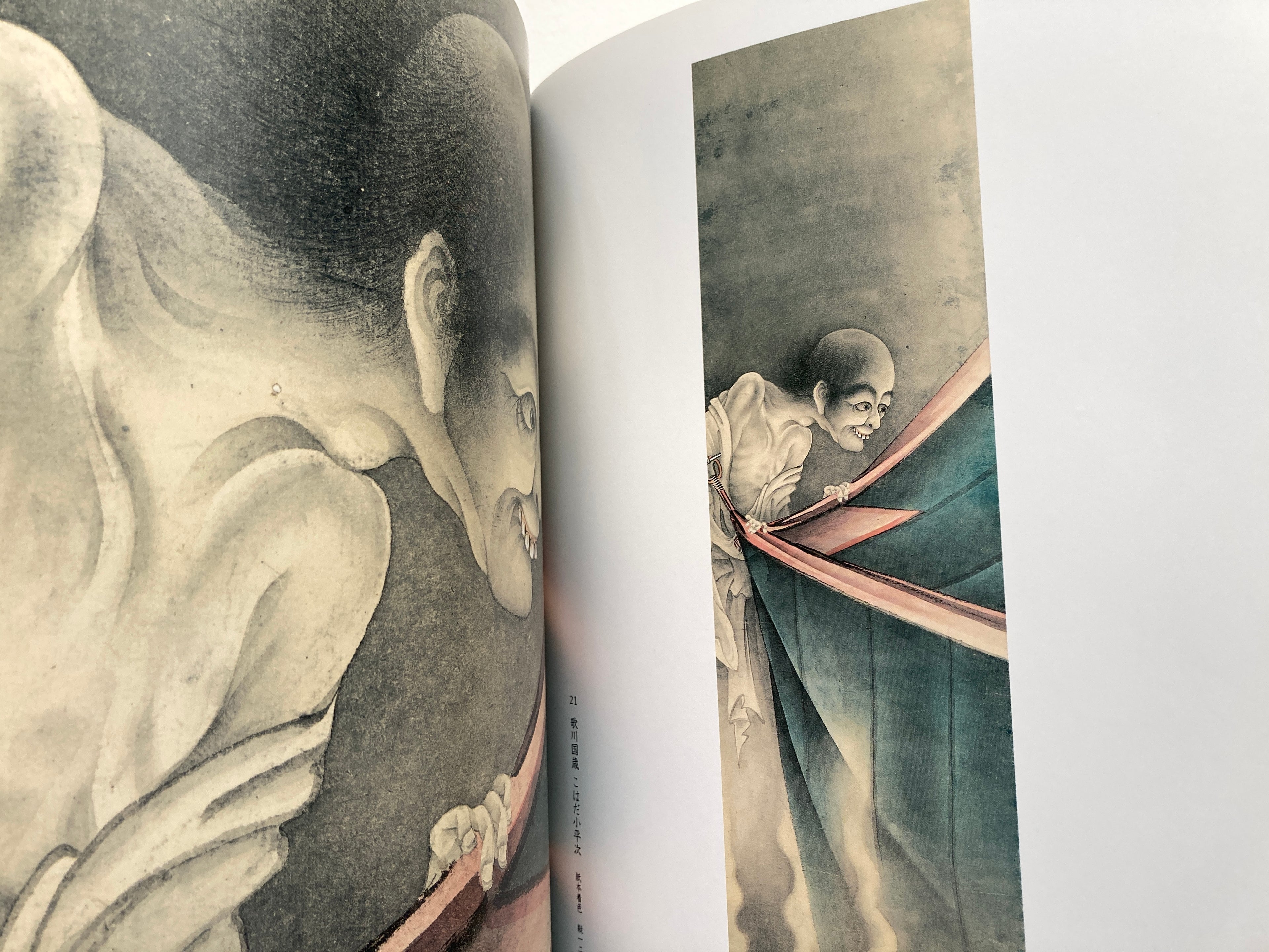 JAPANESE GHOST PAINTINGS: The Sanyūtei Enchō Collection at Zenshō-an