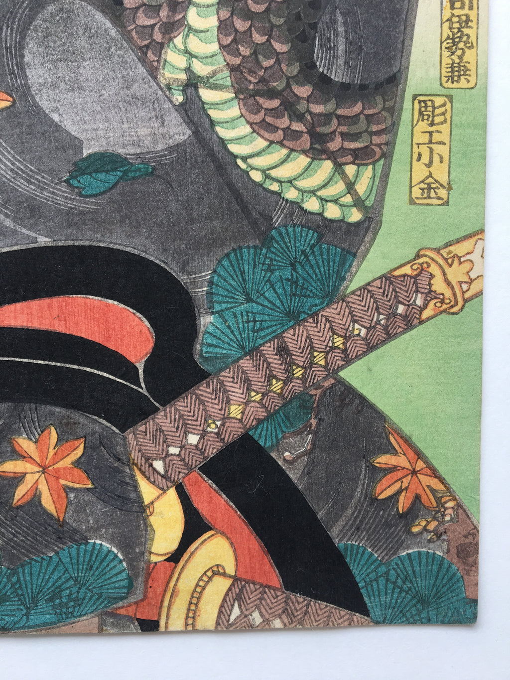 Modern Version of Outlaws of the Marsh / Omatsu the Demon interpreted by Shuika Bandou (Utagawa Kunisada (Toyokuni III), 1862)