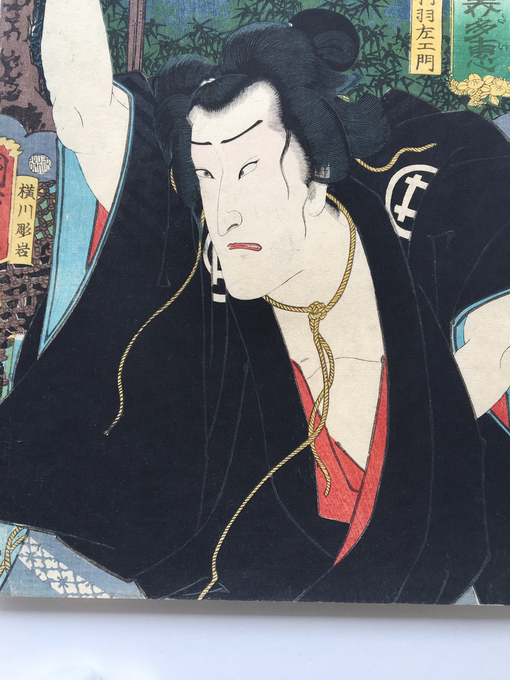 Actor Ichimura Uzaemon as Shirai Gonpachi, from the series Gohiiki... Hayaku mitai (Kunisada II, 1862)