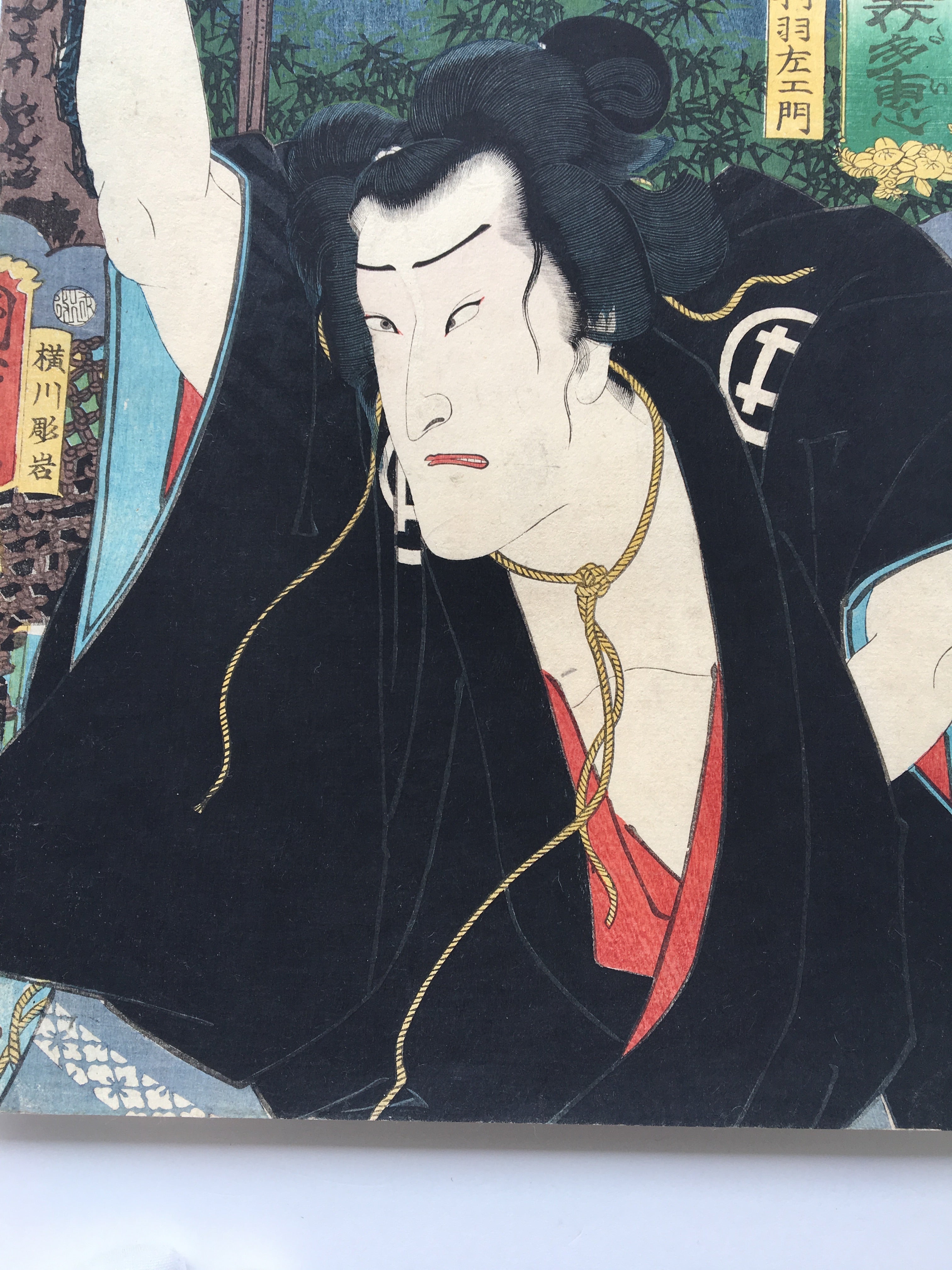 Actor Ichimura Uzaemon as Shirai Gonpachi, from the series Gohiiki... Hayaku mitai (Kunisada II, 1862)