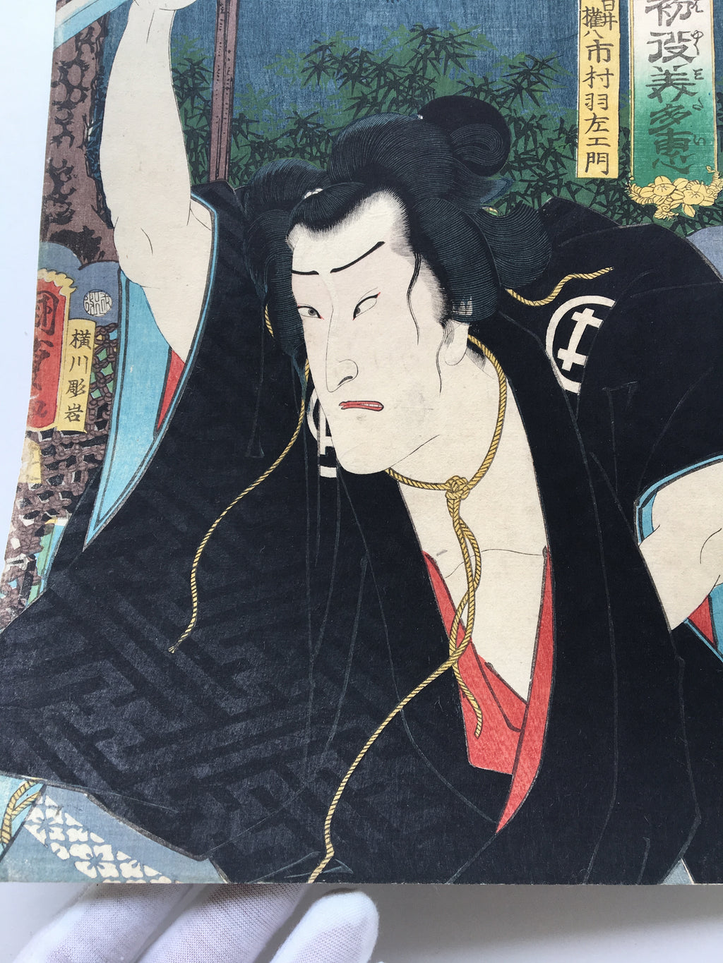 Actor Ichimura Uzaemon as Shirai Gonpachi, from the series Gohiiki... Hayaku mitai (Kunisada II, 1862)