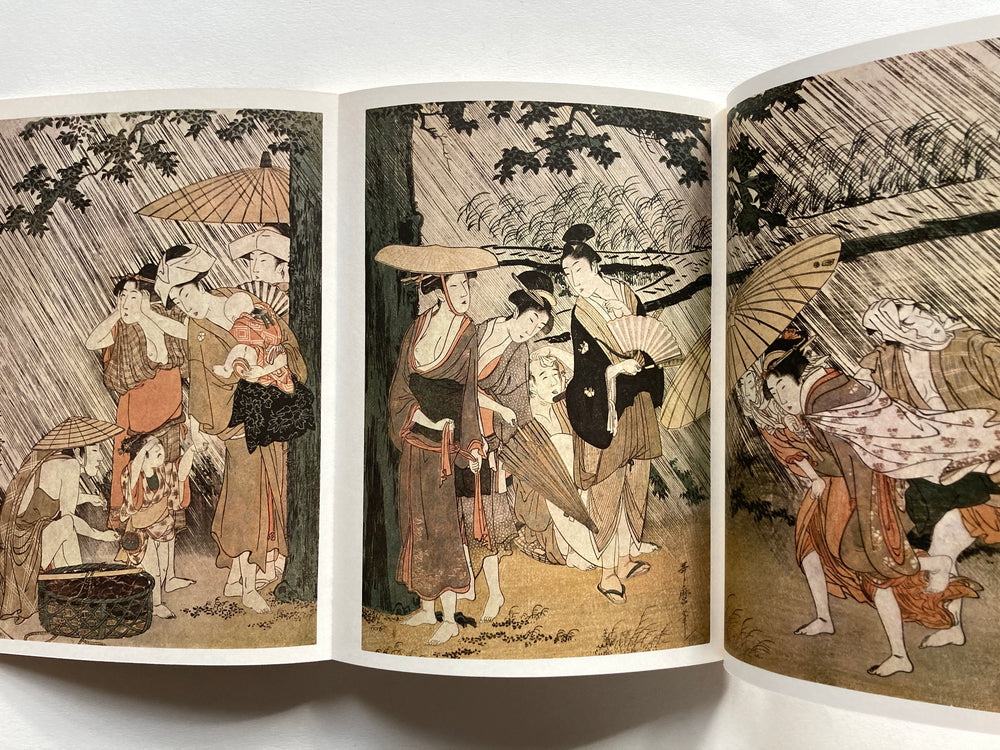 Ukiyo-e Taikei: A Survey of Japanese Prints, Volume 6 / UTAMARO & EISHI