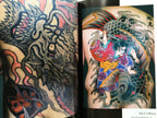 The First HORIKYO TATTOO WORK Vol.2