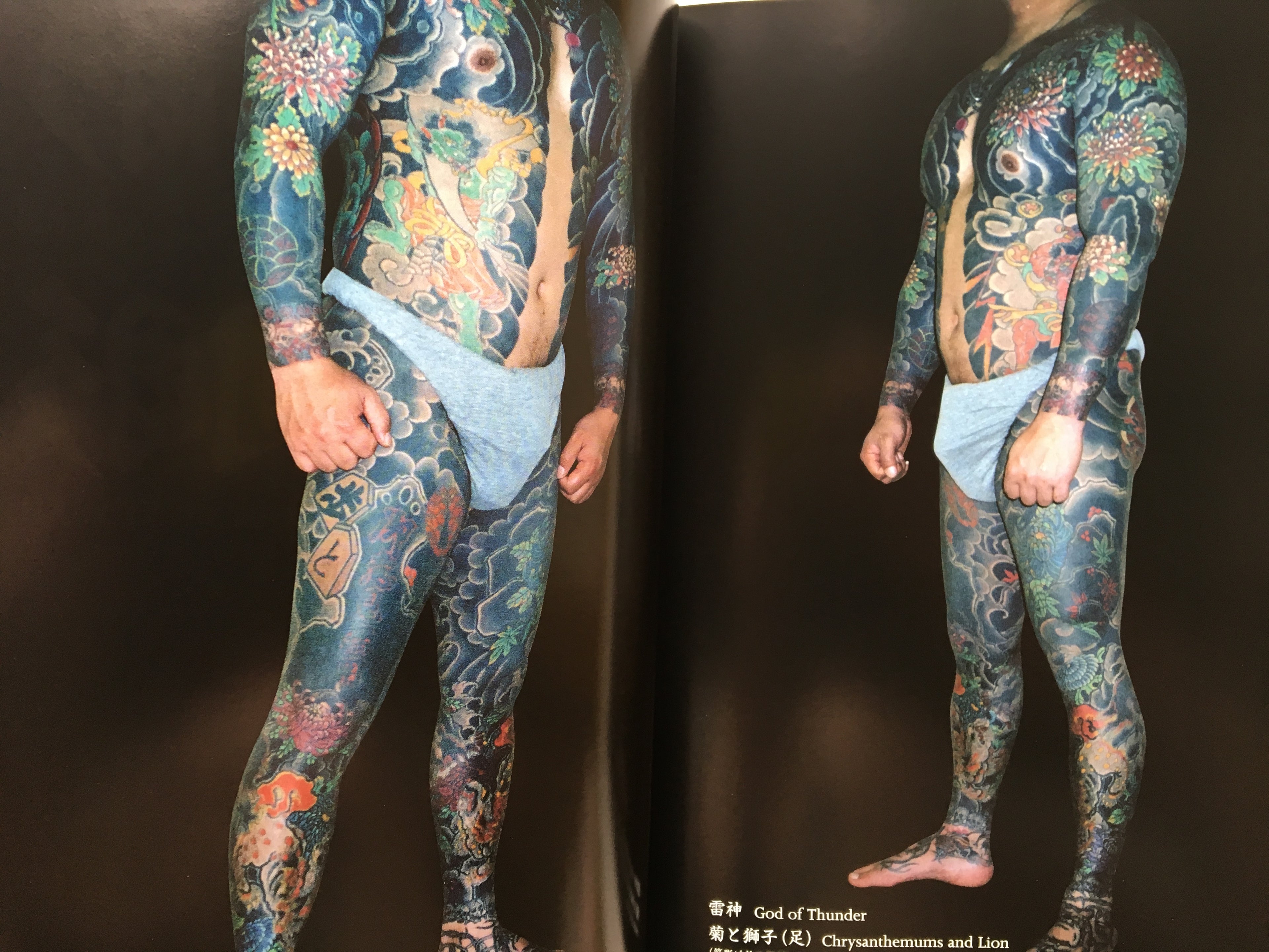 The First HORIKYO TATTOO WORK Vol.2