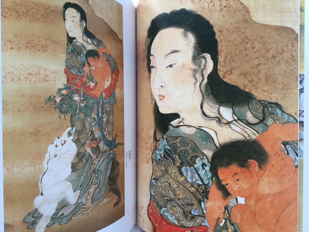 Kawanabe Kyosai: Nothing Escaped His Brush