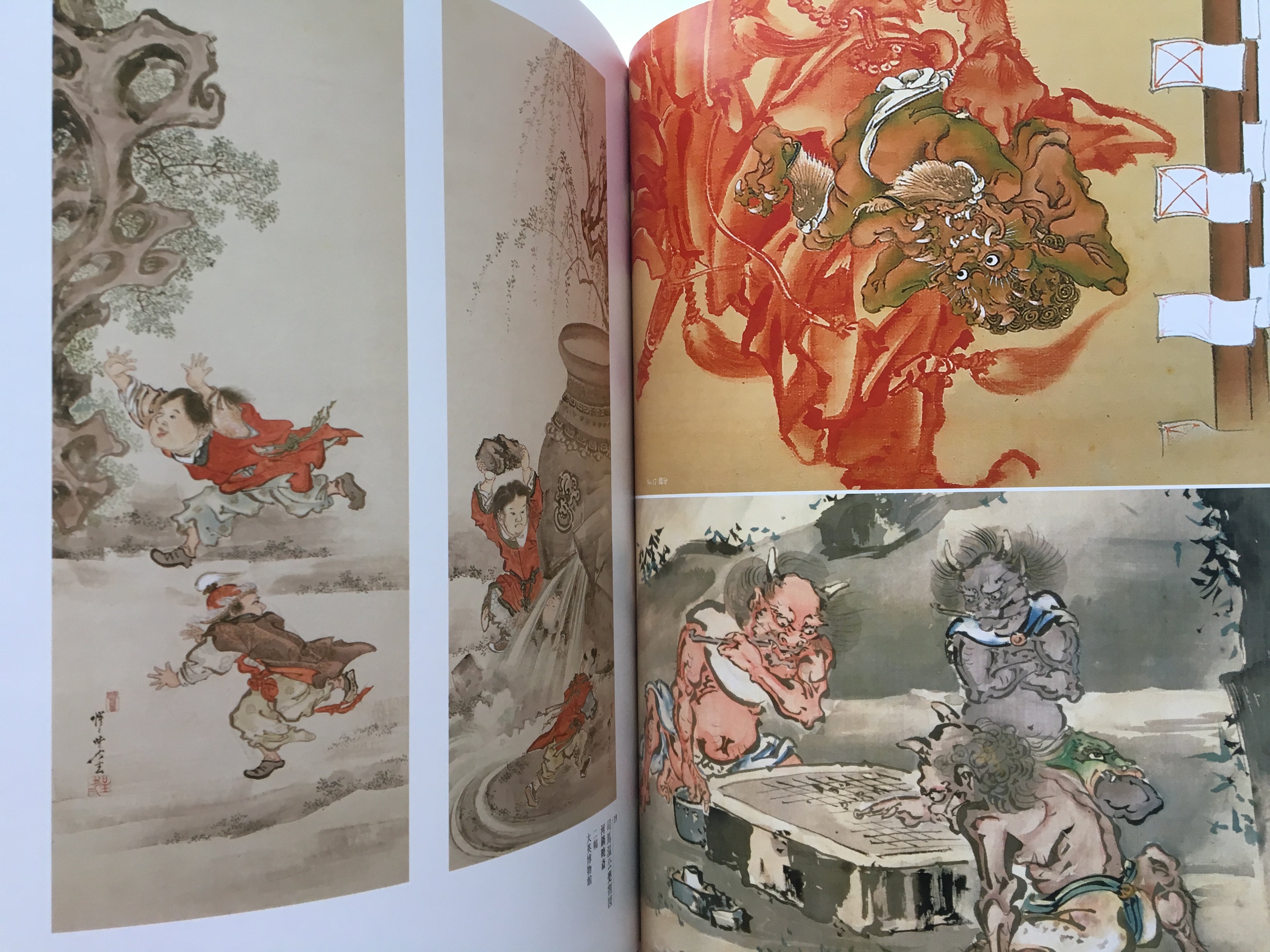 Kawanabe Kyosai: Nothing Escaped His Brush