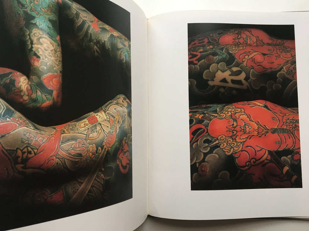 Japanese Tattooing RANSHO - The Photos of MASATO SUDO (First Edition)