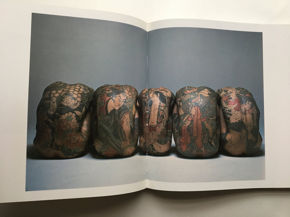 Japanese Tattooing RANSHO - The Photos of MASATO SUDO (First Edition)