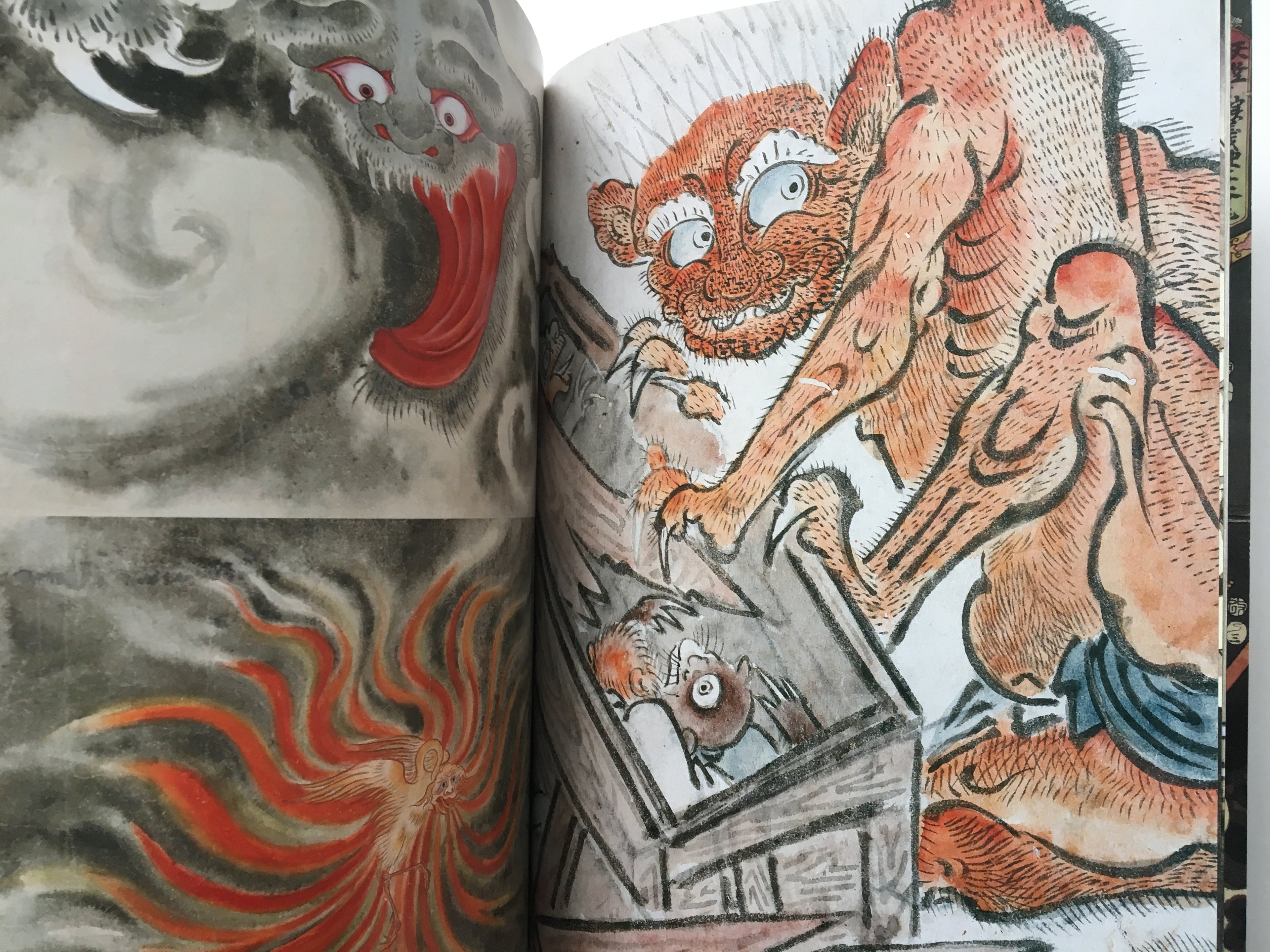 The SUN, monthly deluxe: YOKAI Zufu- 219