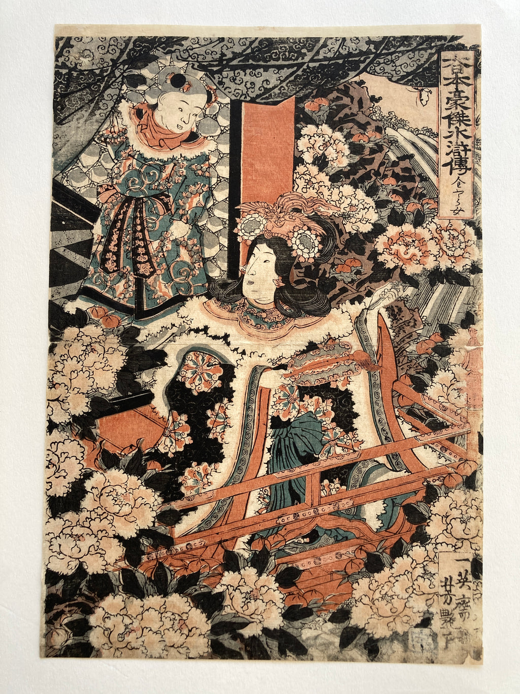 Heroes of Great Japan Suikoden  (Yoshitsuya, 1862)