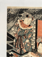 Heroes of Great Japan Suikoden  (Yoshitsuya, 1862)