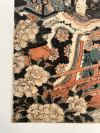 Heroes of Great Japan Suikoden  (Yoshitsuya, 1862)