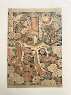 Heroes of Great Japan Suikoden  (Yoshitsuya, 1862)