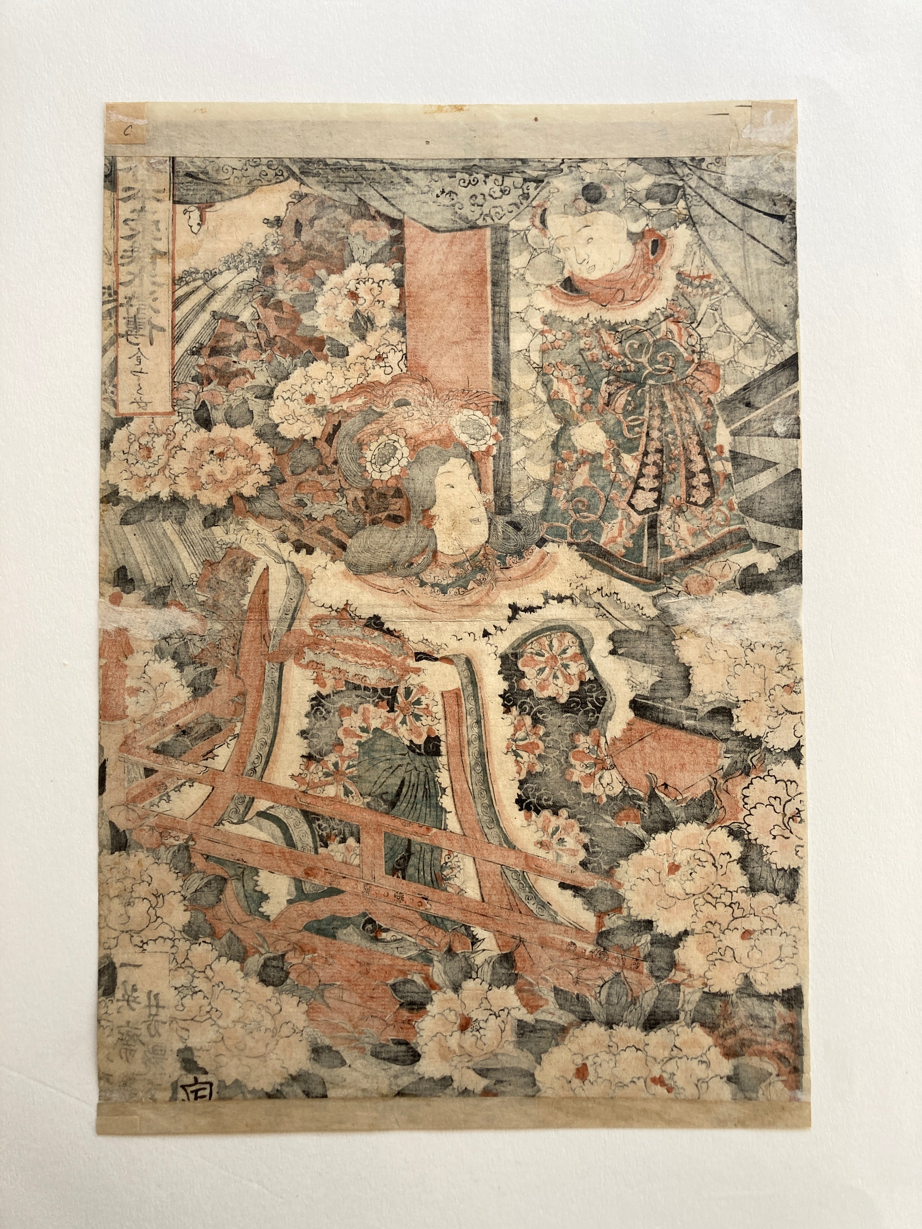 Heroes of Great Japan Suikoden  (Yoshitsuya, 1862)