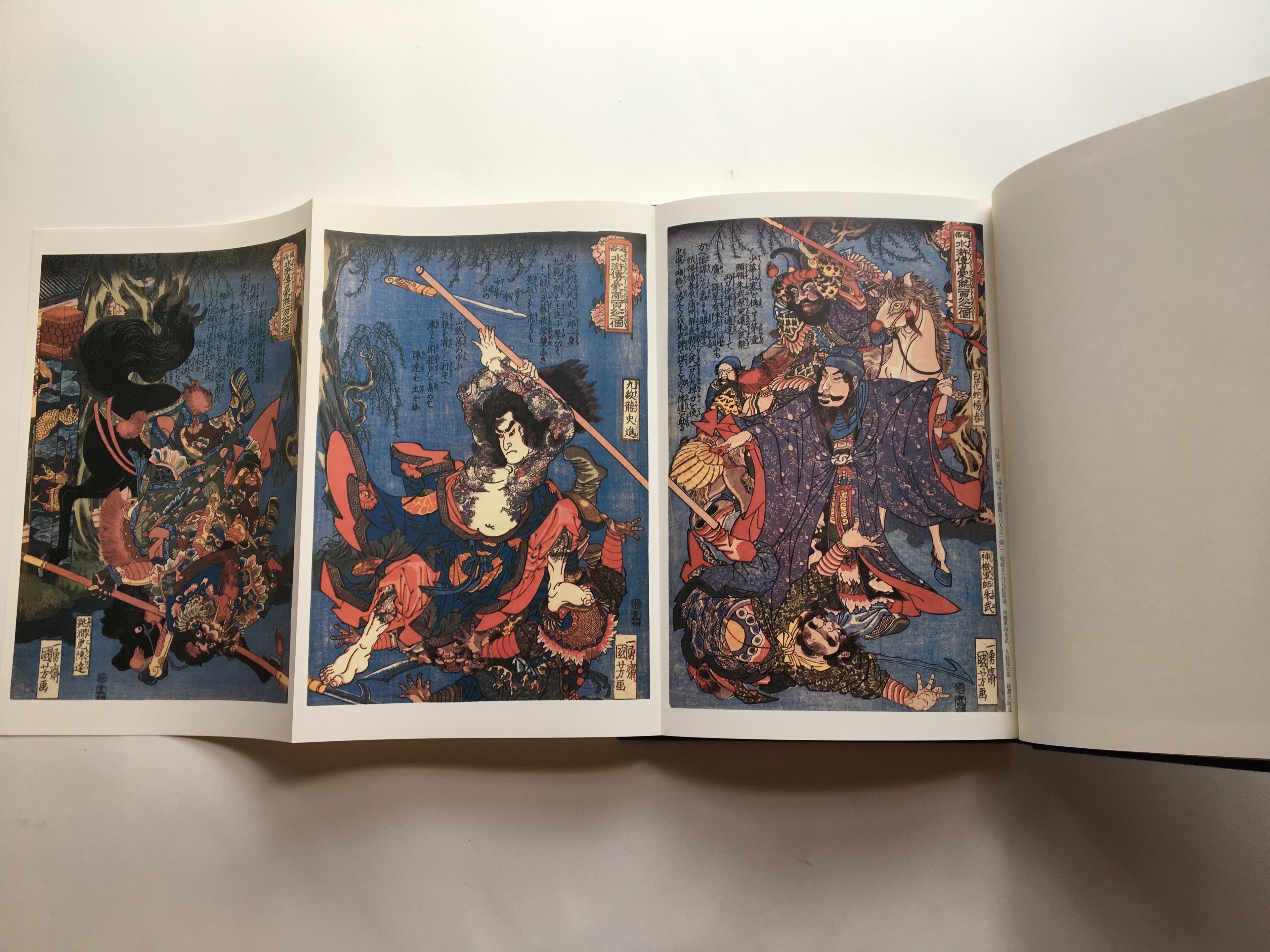 Original Color Prints of Ukiyo-e Tattoo Pictures.