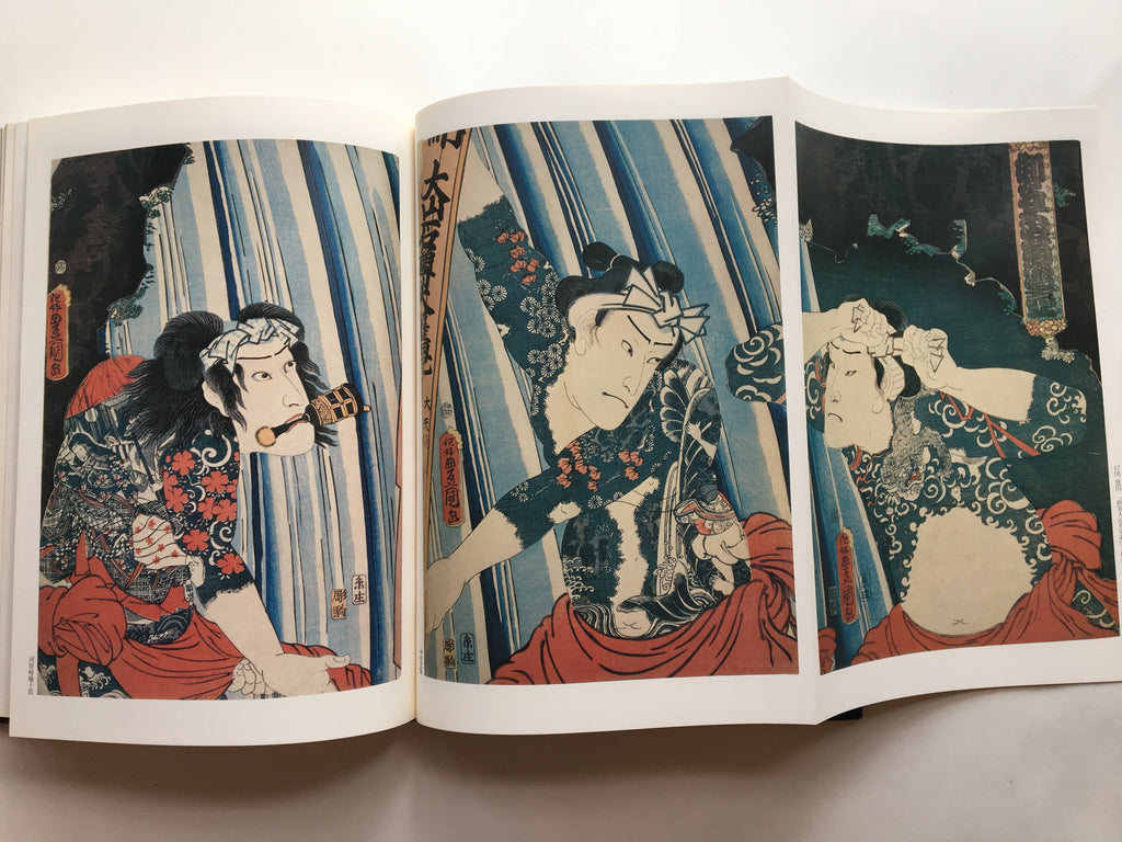 Original Color Prints of Ukiyo-e Tattoo Pictures.