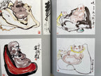 Daruma various phases Calligraphy Art book