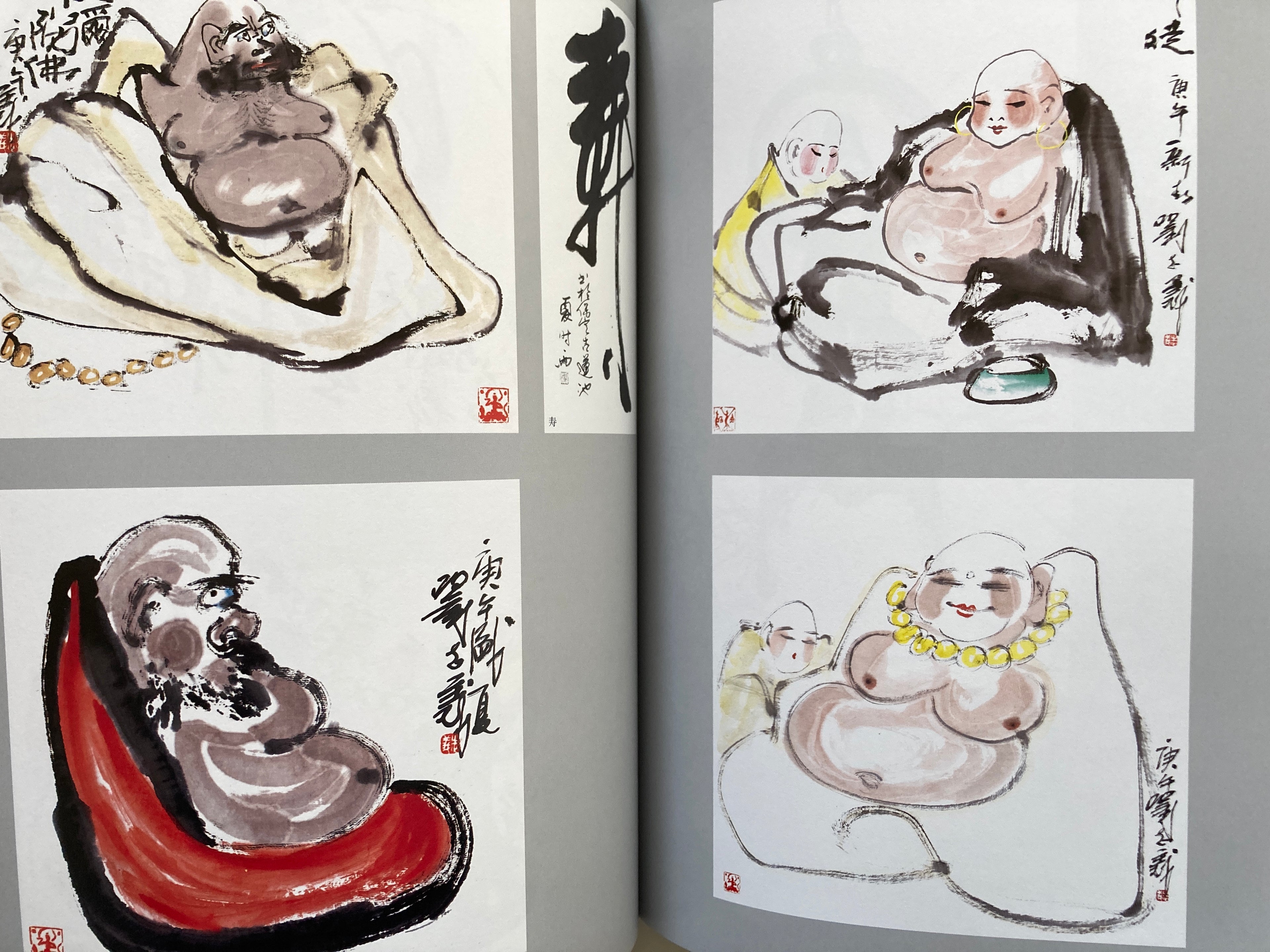 Daruma various phases Calligraphy Art book