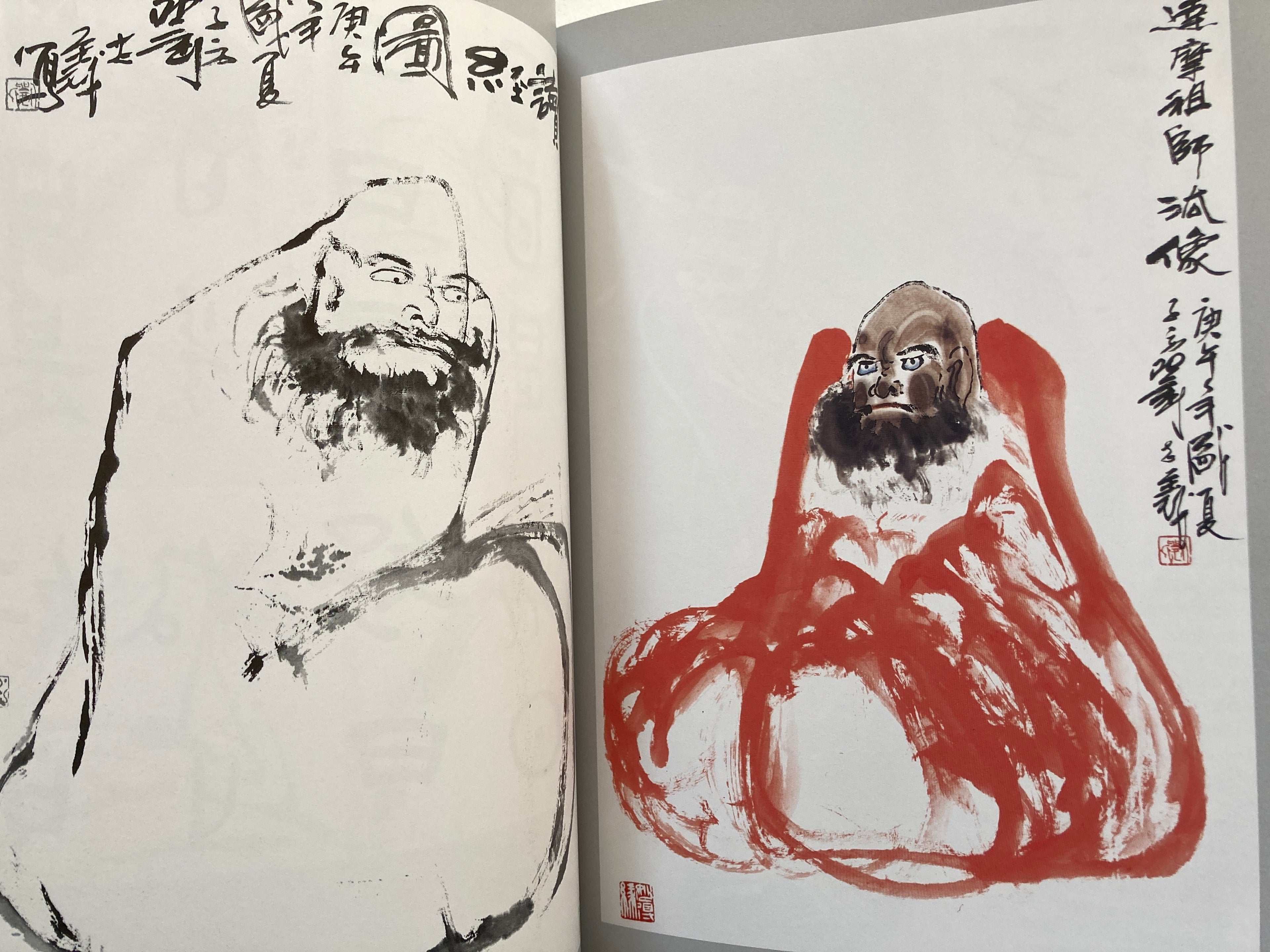 Daruma various phases Calligraphy Art book