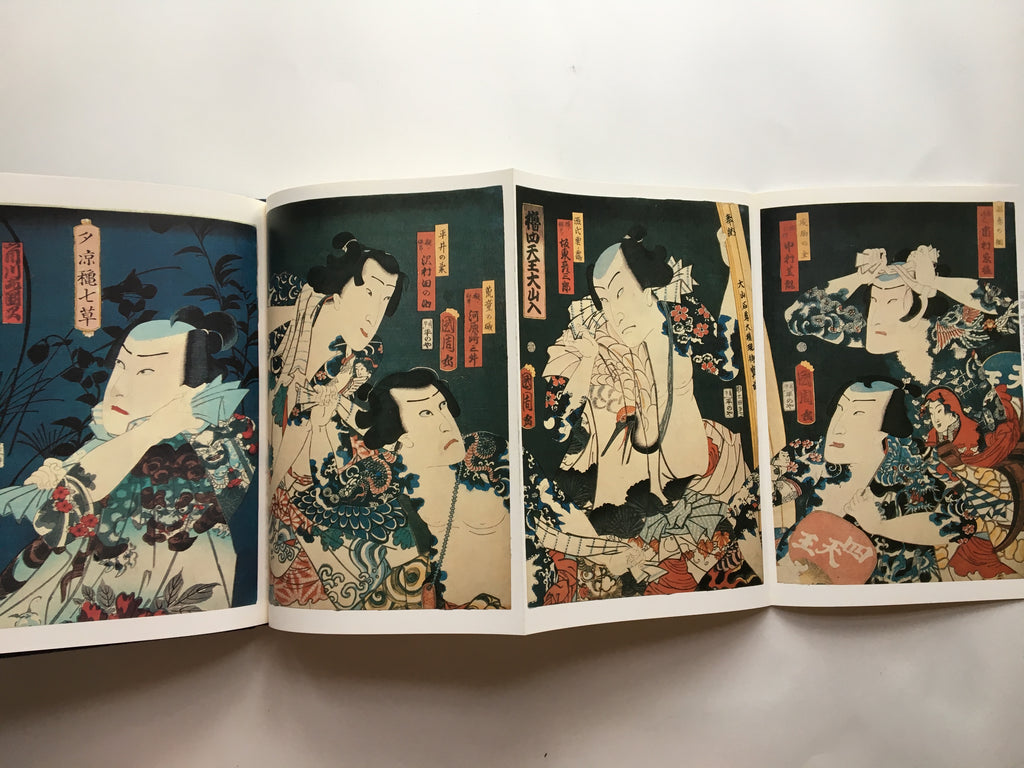 Original Color Prints of Ukiyo-e Tattoo Pictures.