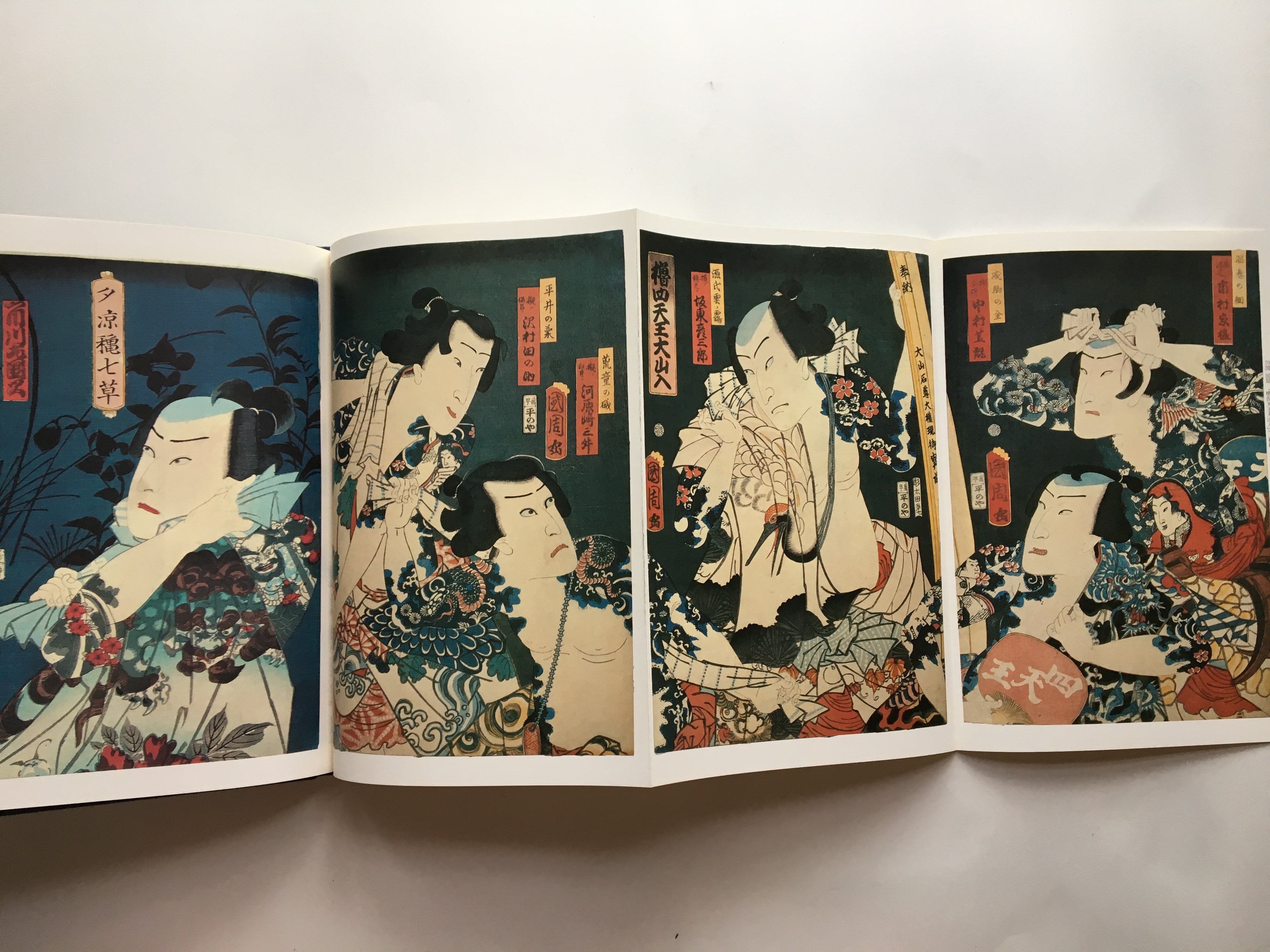 Original Color Prints of Ukiyo-e Tattoo Pictures.
