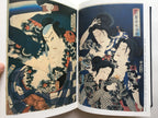 Original Color Prints of Ukiyo-e Tattoo Pictures.