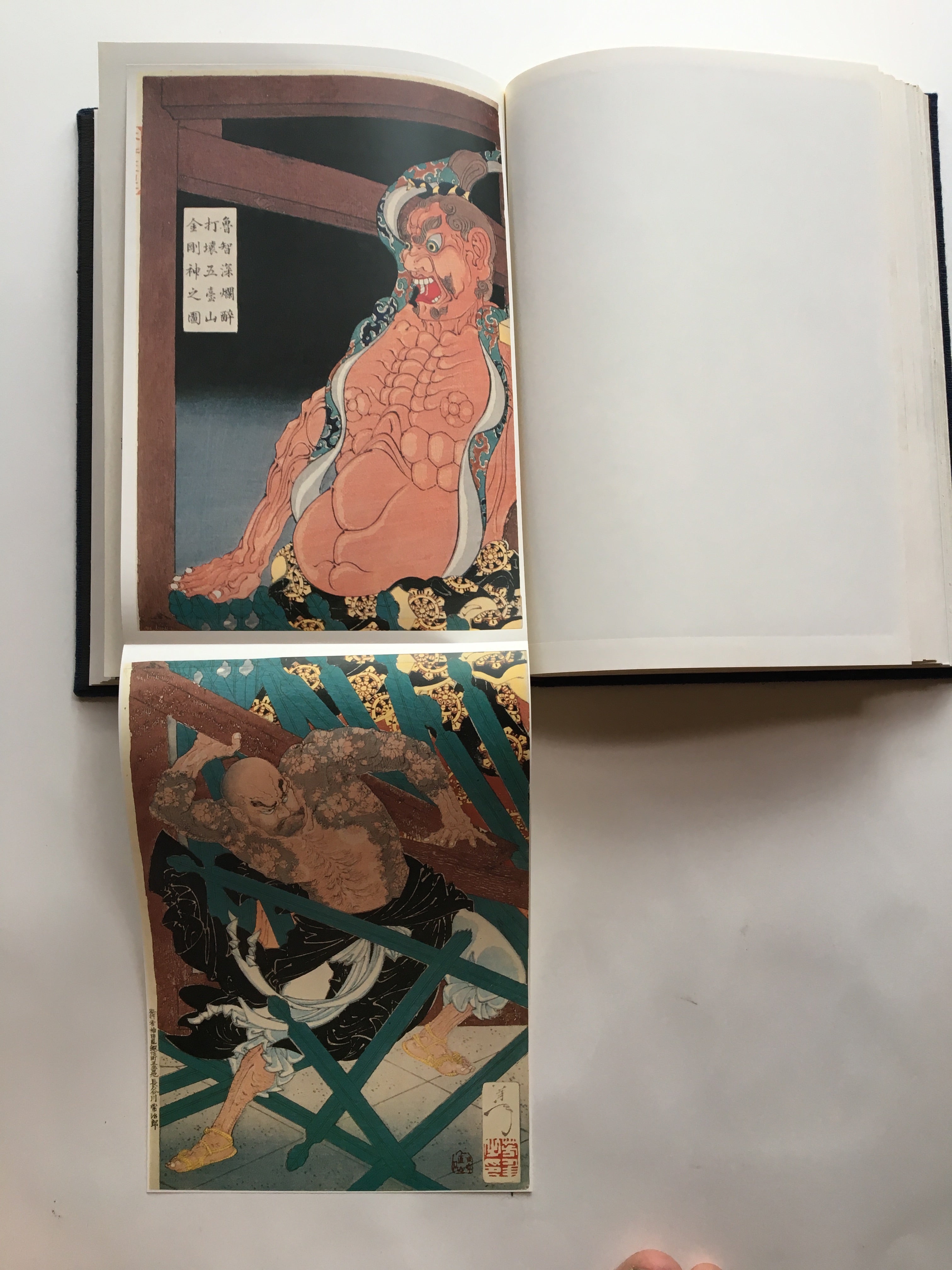 Original Color Prints of Ukiyo-e Tattoo Pictures.