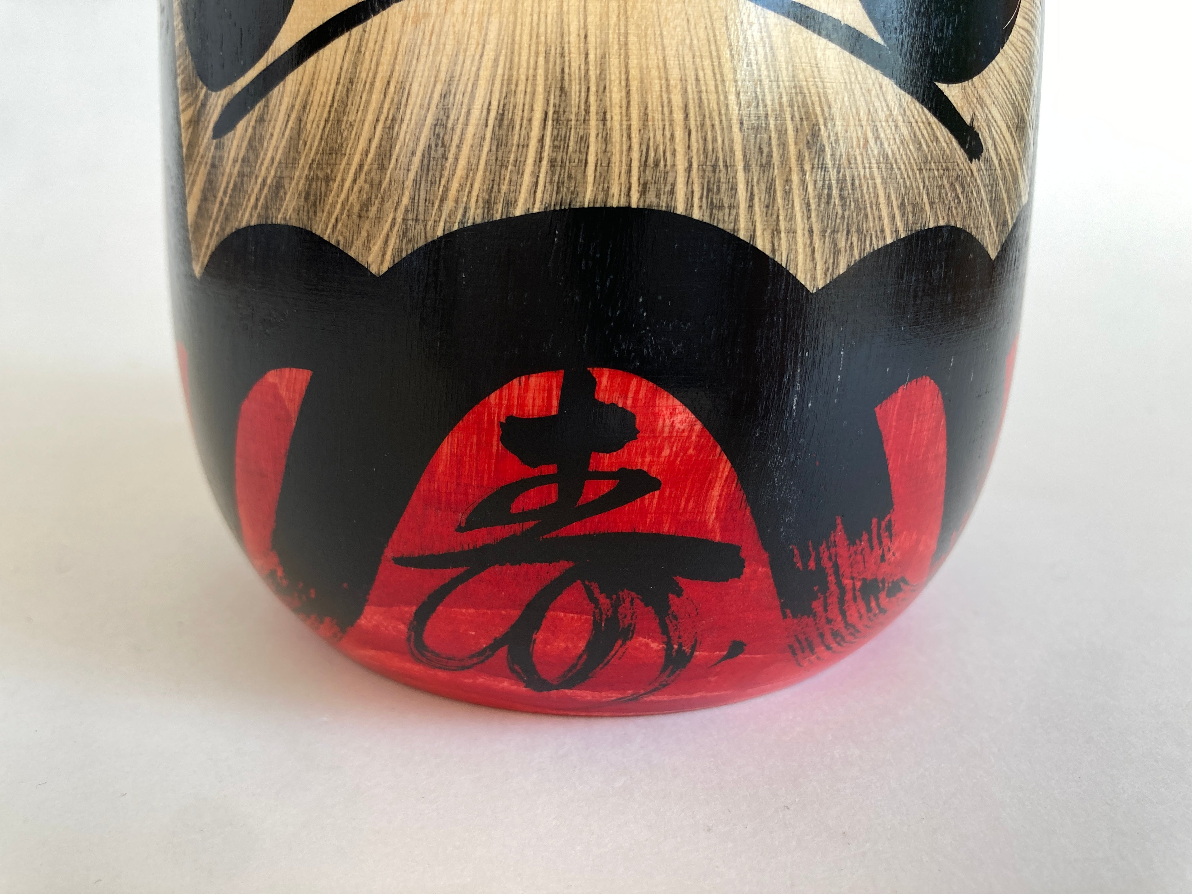 Traditional Kokeshi Daruma by Yukio